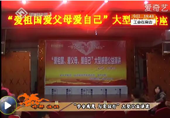 �������͹����ݽ���Ƶ