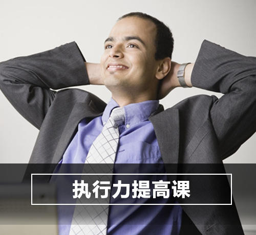 ����ִ������ʵս����